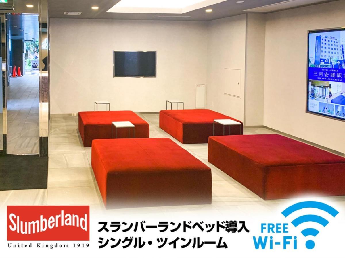 Hotel Livemax Yokohama Stadium Mae Exterior photo