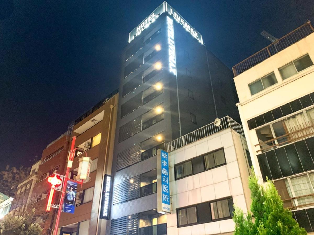 Hotel Livemax Yokohama Stadium Mae Exterior photo